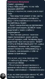 🌟 emoji линуксоиды🍷 pack by @QuotLyBot Telegram sticker 23 of 120