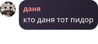 🚶‍♀️ emoji Линуксоиды🐧 pack by @QuotLyBot Telegram sticker 14 of 38