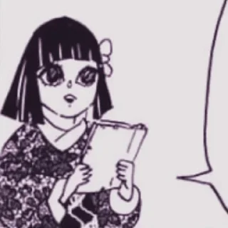 🏮 emoji Кирия Убуяшики/мур. 🏮🪻 Telegram sticker 19 of 91