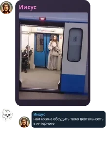 Sticker from линуксоиды🍷 pack by @QuotLyBot
