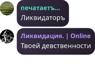 👶 emoji Respublika Pingviniâ 🐧 pack by @QuotLyBot Telegram sticker 8 of 70