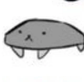⭐️ emoji Pebble @EmiliaStickers @Shrifty_textbot Telegram sticker 7 of 41