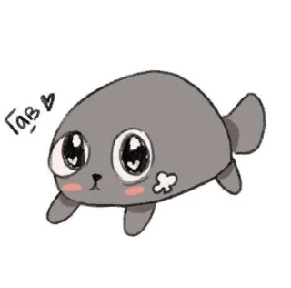 ⭐️ emoji Pebble @EmiliaStickers @Shrifty_textbot Telegram sticker 17 of 41