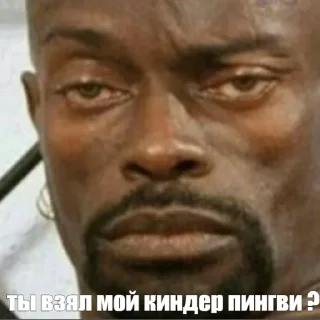 Sticker from Леня жирный уебан