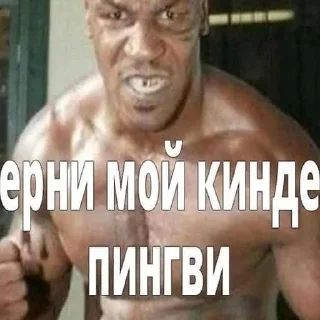 Sticker from Леня жирный уебан