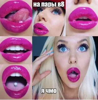 8️⃣ emoji нико нико Telegram sticker 9 of 76