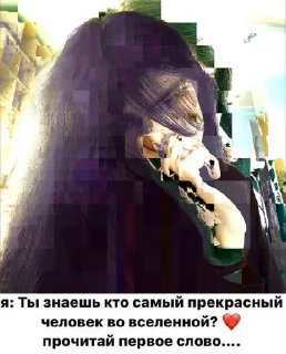нико нико sticker 2