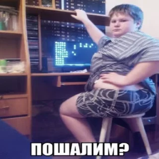 😏 emoji Гитлер :: @QStickBot Telegram sticker 11 of 57