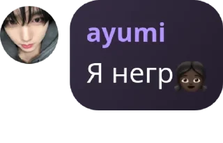 Sticker from 𝑭𝒍𝒐𝒐𝒅 || 𝑾𝒂𝒓𝒎 𝑺𝒖𝒎� pack by @QuotLyBot