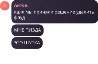 🙌 emoji 𖥔 𝑆𝑢𝑔𝑎𝑟 𝑠𝑡𝑎𝑟𝑠 ୧  ｡by @QuotLyBot Telegram sticker 18 of 57