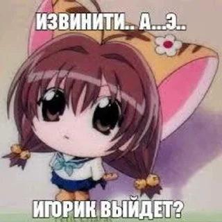 👉 emoji Гитлер :: @QStickBot Telegram sticker 17 of 57