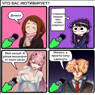 🤔 emoji Гитлер :: @QStickBot Telegram sticker 24 of 57