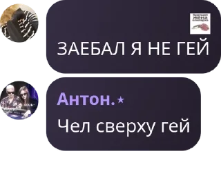 🏳️‍🌈 emoji 𖥔 𝑆𝑢𝑔𝑎𝑟 𝑠𝑡𝑎𝑟𝑠 ୧  ｡by @QuotLyBot Telegram sticker 20 of 57