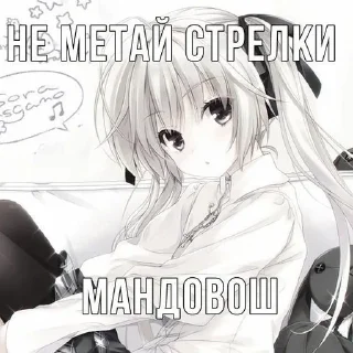 😪 emoji фактильник Telegram sticker 13 of 90
