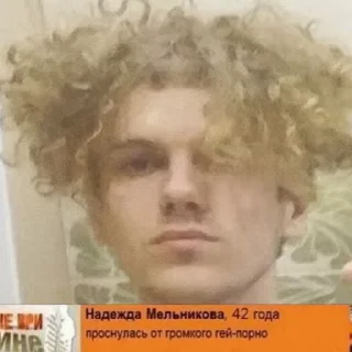 😧 emoji Гитлер :: @QStickBot Telegram sticker 9 of 57