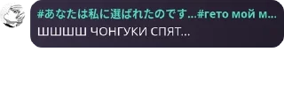 📑 emoji 𖥔 𝑆𝑢𝑔𝑎𝑟 𝑠𝑡𝑎𝑟𝑠 ୧  ｡by @QuotLyBot Telegram sticker 1 of 57