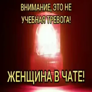 😱 emoji Хуета :: @QStickBot Telegram sticker 5 of 28