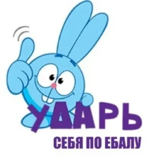 👍 emoji фактильник Telegram sticker 9 of 90