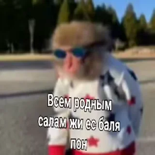 😘 emoji Хуета :: @QStickBot Telegram sticker 9 of 28
