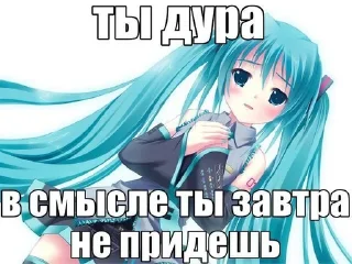 🤬 emoji фактильник Telegram sticker 15 of 90