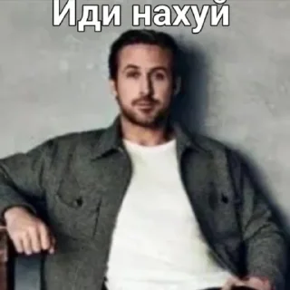 ☺ emoji Джинни иди нахуй Telegram sticker 7 of 16