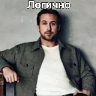 🤓 emoji Джинни иди нахуй Telegram sticker 8 of 16