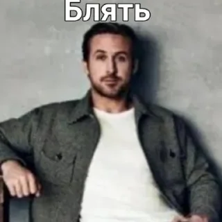 🤡 emoji Джинни иди нахуй Telegram sticker 15 of 16