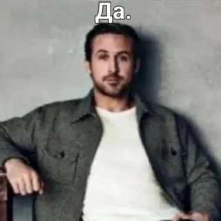 😇 emoji Джинни иди нахуй Telegram sticker 4 of 16