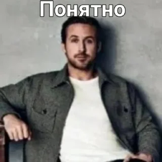 😅 emoji Джинни иди нахуй Telegram sticker 13 of 16