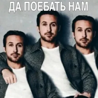 😜 emoji Джинни иди нахуй Telegram sticker 3 of 16