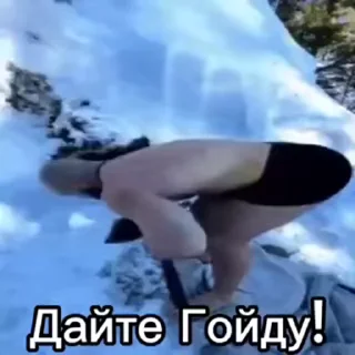😒 emoji Хуета :: @QStickBot Telegram sticker 3 of 28