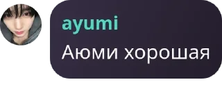 Sticker from 𝑭𝒍𝒐𝒐𝒅 || 𝑾𝒂𝒓𝒎 𝑺𝒖𝒎� pack by @QuotLyBot