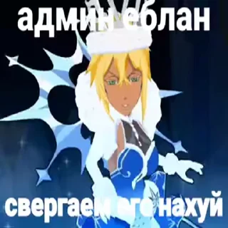 😍 emoji Хуета :: @QStickBot Telegram sticker 23 of 28