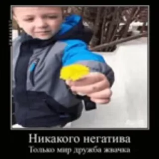 😇 emoji Хуета :: @QStickBot Telegram sticker 19 of 28