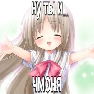 💓 emoji фактильник Telegram sticker 20 of 90