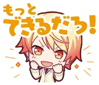 Sticker from Tsukasa Tenma by @keuwjbsiwbw