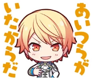Sticker from Tsukasa Tenma by @keuwjbsiwbw