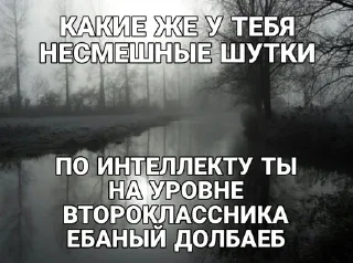 Sticker from Да.