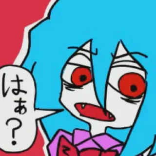 🤨 emoji Koishi Komeji's Heart-Throbbing Adventure Telegram sticker 18 of 105