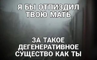Sticker from Да.