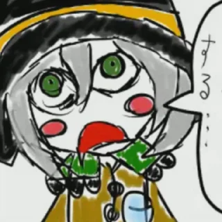 Sticker from Koishi Komeiji's Heart Throbbi