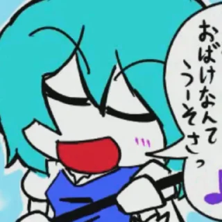 😌 emoji Koishi Komeji's Heart-Throbbing Adventure Telegram sticker 19 of 105
