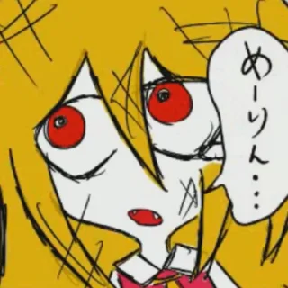 😣 emoji Koishi Komeji's Heart-Throbbing Adventure Telegram sticker 17 of 105