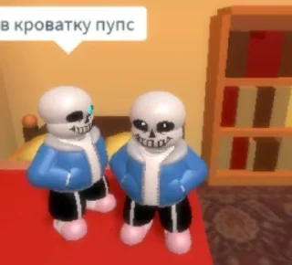 Sticker from Приключения братков 2