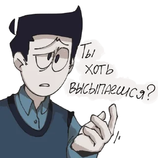 😧 emoji John spooky month my love Telegram sticker 11 of 17