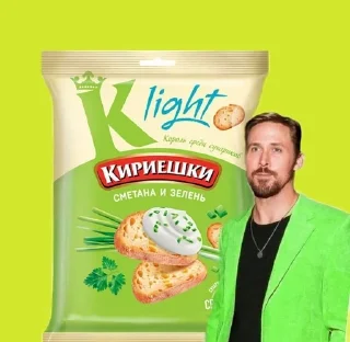 Sticker from Кириешки