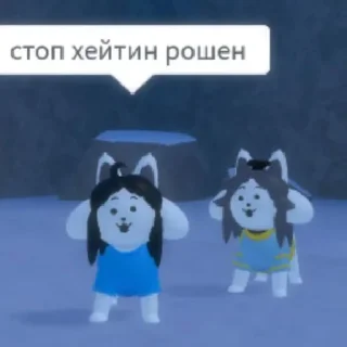 😌 emoji Приключения братков Telegram sticker 24 of 68