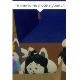 😡 emoji Приключения братков Telegram sticker 11 of 68
