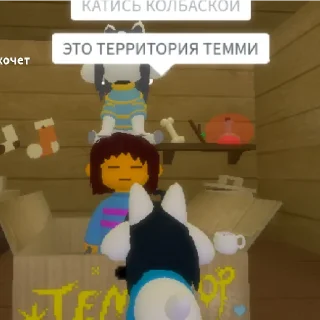 🤬 emoji Приключения братков Telegram sticker 14 of 68