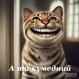 Sticker from @just_a_humble_cat AI Cats